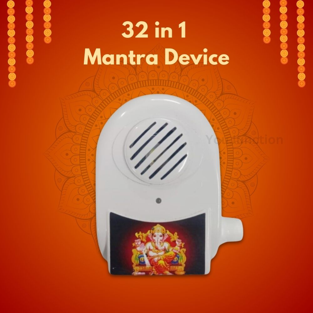 32 in 1 Mantra Chanting Device with Water Sensor Glowing Shivling and Water Sensor Diyas (6,12,24,36) Combo