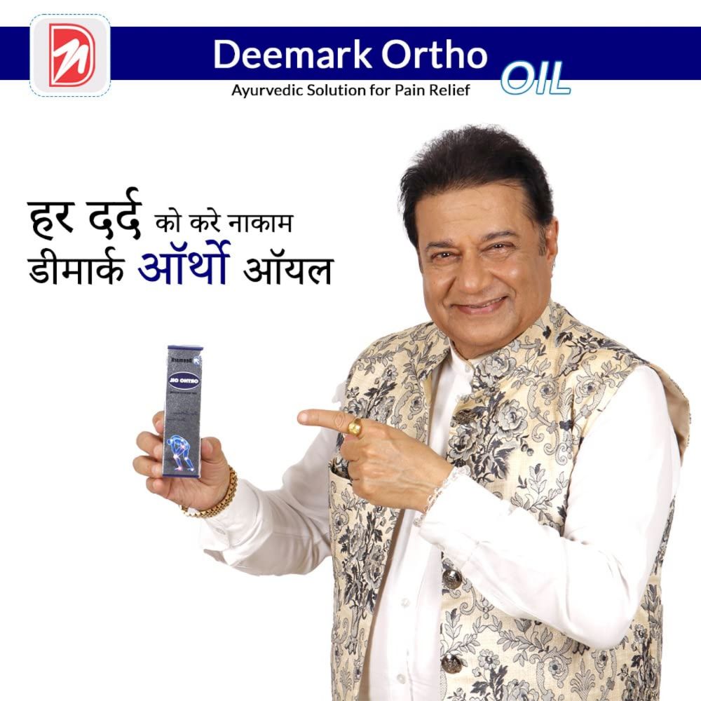 Deemark Ortho Ayurvedic Pain Relief Oil for Joints Pain, Knee & Back Pain