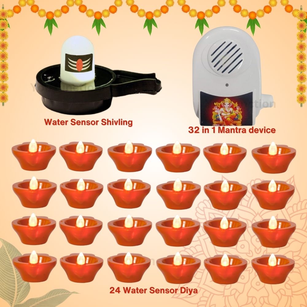 32 in 1 Mantra Chanting Device with Water Sensor Glowing Shivling and Water Sensor Diyas (6,12,24,36) Combo
